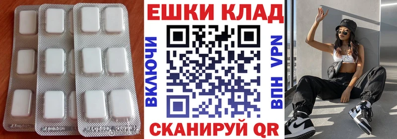 Ecstasy Punisher Усинск