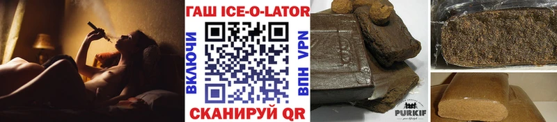 Гашиш VHQ  omg ТОР  Усинск  дарк нет формула  что такое  
