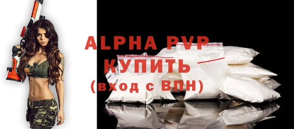 mix Абаза