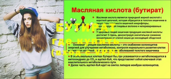 кокаин VHQ Алексин