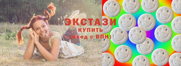 дистиллят марихуана Алзамай