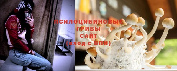 дистиллят марихуана Алзамай