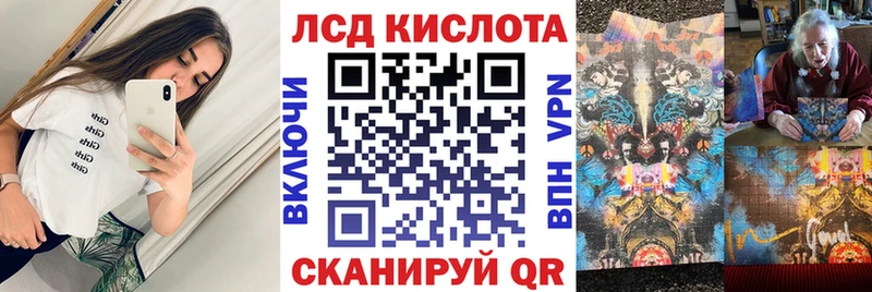 Марки N-bome 1,8мг купить наркоту Усинск